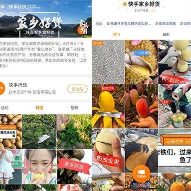 抖音月付提现遇阻，评分不足成拦路虎，揭秘提现难题！