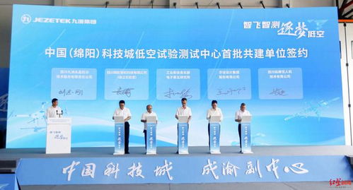 绵阳智慧管廊厂家排名第一，引领科技创新，铸就行业标杆