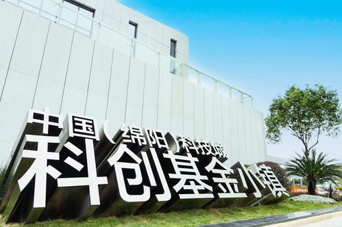 绵阳智慧管廊厂家排名第一，引领科技创新，铸就行业标杆