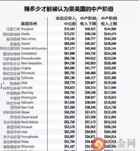 羊小咩便荔卡，30天利息收益，让你的钱袋子鼓起来！