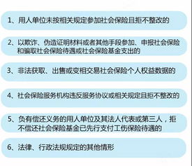 羊小咩便荔卡，30天利息收益，让你的钱袋子鼓起来！