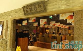 2018年上海餐饮品牌店盘点