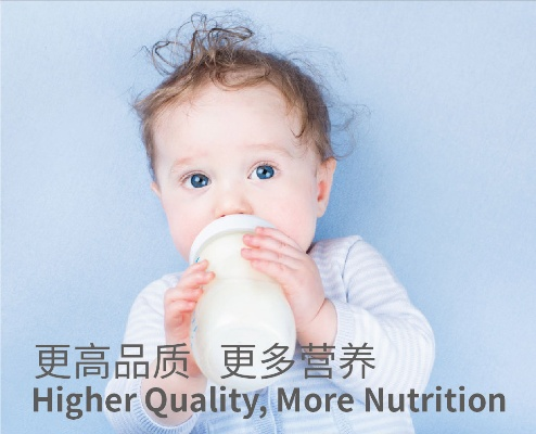 Uncosy母婴品牌，呵护成长每一步