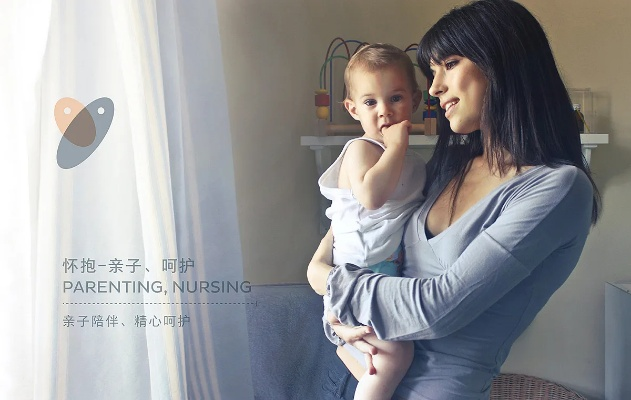 Uncosy母婴品牌，呵护成长每一步