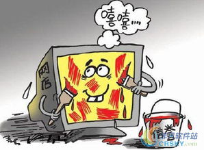 线下超市如何赚钱，策略与案例解析