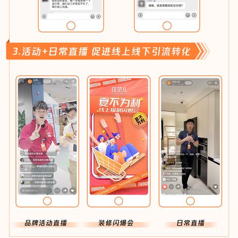 微信聊天记录怎么找？手把手教你3种方法+避坑指南