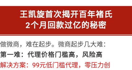 赣州赚钱的好机会，探索商机，共创财富未来