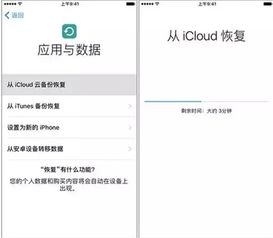 揭秘，老婆和情人监控别人手机短信聊天记录的内幕