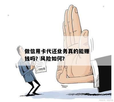 政府想做什么行业赚钱呢？真的有必要吗？