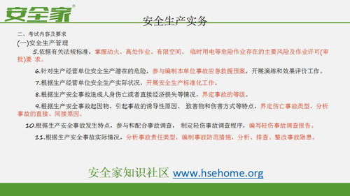 公积金可以直接取现吗？怎么取？一文全明白，还有案例助你理解！