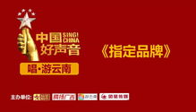 代驾加盟，如何巧妙表达加盟邀请，吸引更多合作伙伴？