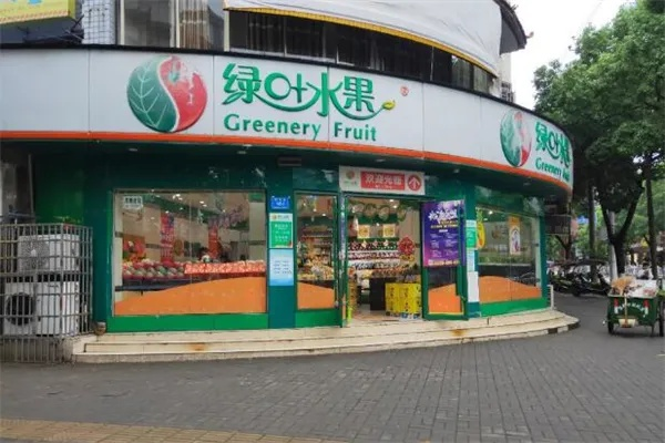 绿果超市加盟全攻略，一步步带你走上创业成功之路
