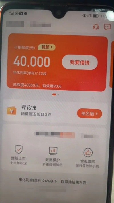 桃多多额度提现指南，如何高效利用高额度账户