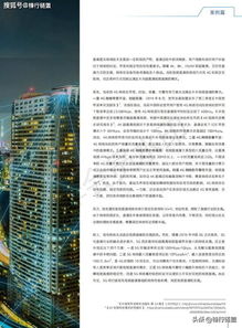 在户外做什么赚钱呢女生？户外赚钱新领域探索与案例分析