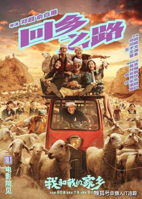 母婴团长的崛起之路