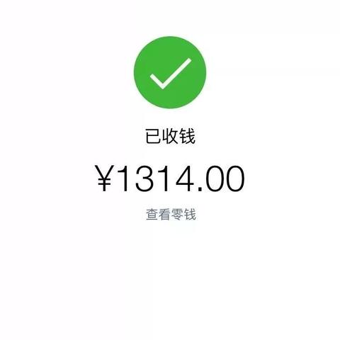 掌握微信聊天记录的秘籍，如何查看他人微信信息