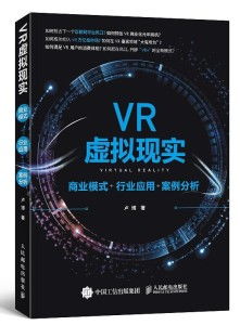 揭秘无前期费用黑客追款，真相、风险与案例分析
