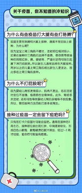 如何加盟友邻有家？详细步骤与注意事项一网打尽！