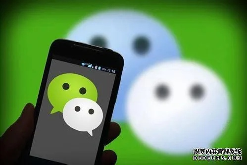 揭秘实时监控他人微信聊天记录的方法，真相、风险与案例分析