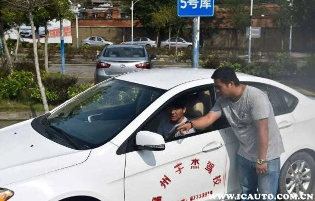 驾校附近可以做什么生意赚钱？全面解析与实战案例