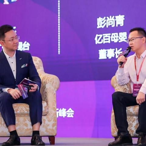 母婴品牌大盘点，品质与创新的完美结合
