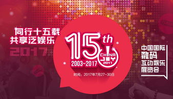 96120急救转运平台加盟指南
