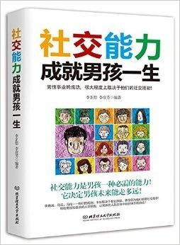 澳洲护肤品创业团队全解析，探索他们的力量与成功之路