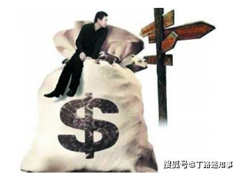 为什么不能成功致富？深度解析原因与应对之道