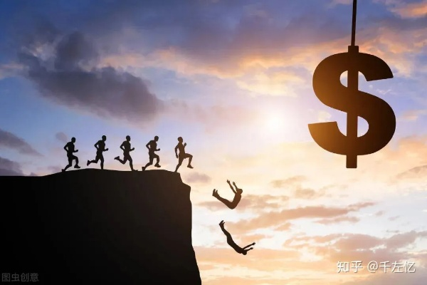 为什么不能成功致富？深度解析原因与应对之道