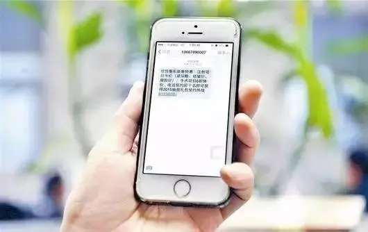 实时接收他人手机短信的合法途径与注意事项全解析