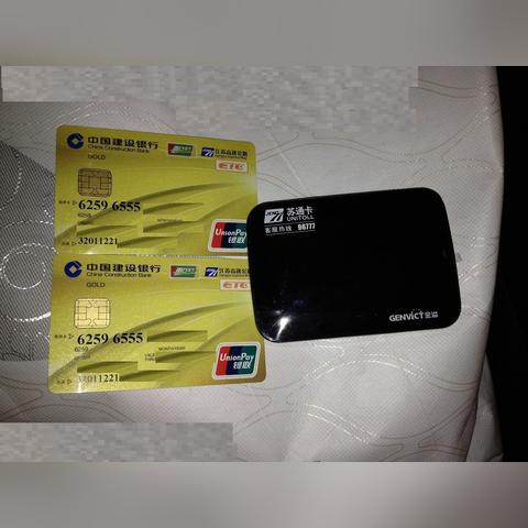 微店放心花没有闪付功能，该如何操作？详解攻略与案例
