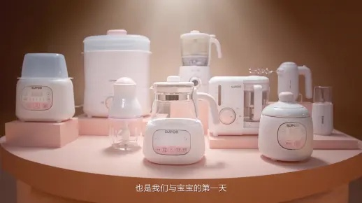母婴家电品牌，呵护宝宝成长的贴心选择
