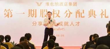 肯德基创始人创业之路，资源、策略与成功的秘诀