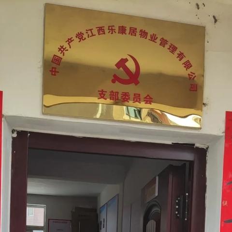女生必备家居颜色品牌指南