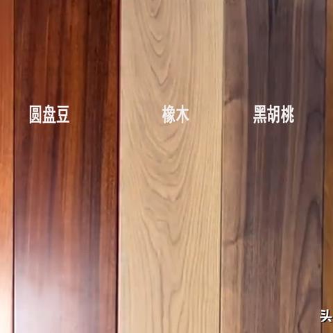 女生必备家居颜色品牌指南