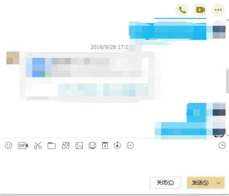 手把手教你找回QQ历史聊天记录，3种方法+避坑指南