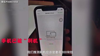 揭秘手机监控技巧，如何查老婆和情人短信记录？附实用指南