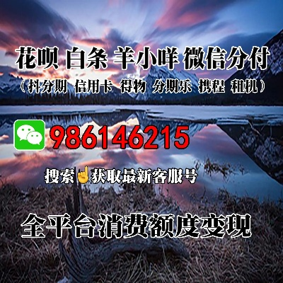 羊小咩享花卡取现后如何解除，详细步骤与实用指南