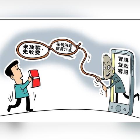 抖音月付兑现，零门槛周转指南，手把手教你玩转小额借贷