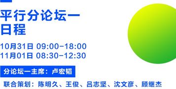 宝洁公司旗下的医药品牌，创新与责任并重