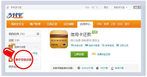 四川医保取现现金支付详解，操作指南、注意事项与案例分享