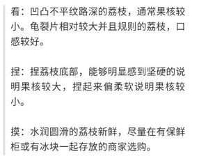 揭秘羊小咩便荔卡爷提现平台，安全吗？怎么用？避坑指南全解析！