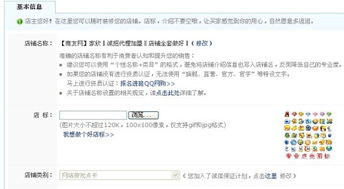 羊小咩便荔卡提现2万利息，揭秘收益背后的秘密！