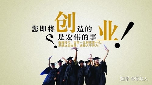 太原家政创业培训班一览，带你入门带你飞！