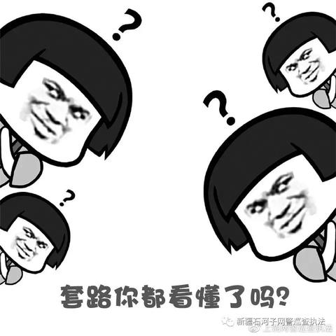 揭秘抖音月付提现，农村银行卡也能轻松操作！