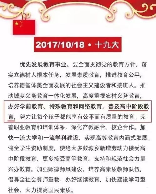 医保用哪个银行取现更好一点？看这篇你就明白