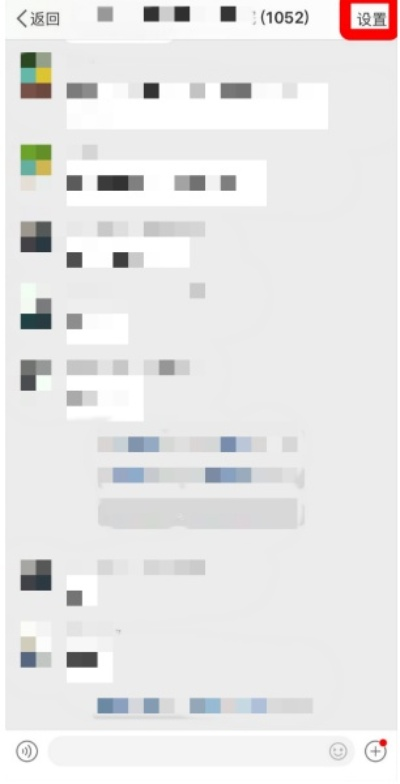 揭秘如何查别人的腾讯微博私信聊天记录，实用技巧大公开！
