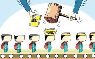 品牌撤柜母婴背后的真相与应对策略