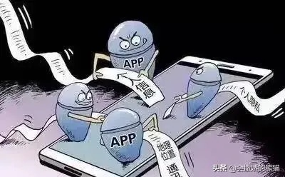揭秘手机窃听软件，隐私与安全的双刃剑