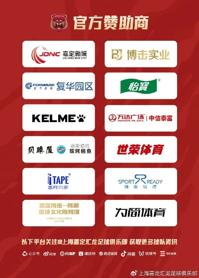 嘉定写字楼装修品牌概览